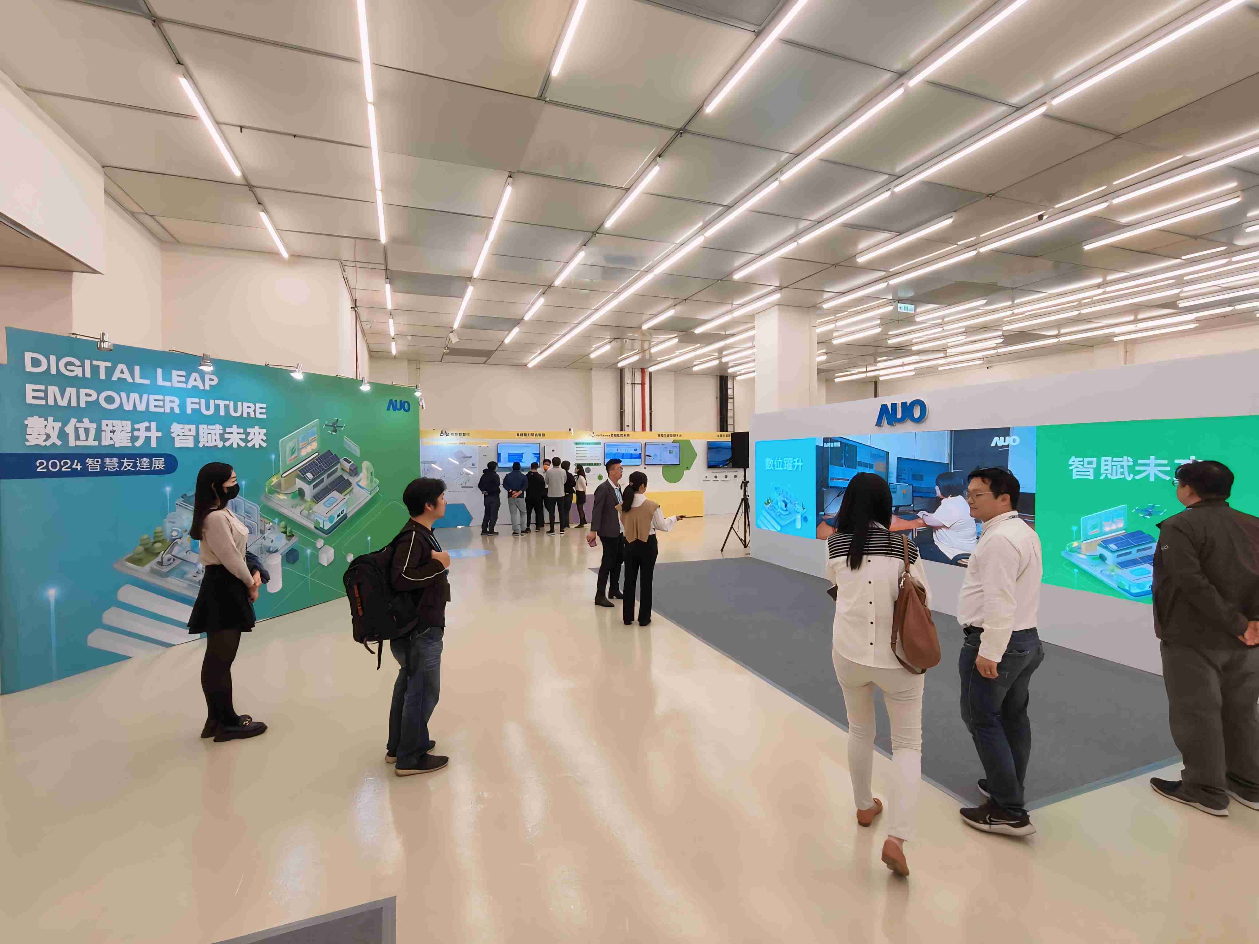 2024智能人生就是博展邀集生态圈伙伴共同参展，，，，从数字应用、、净零减碳到能源发展，，，创造全方位永续商机，，携手生态圈伙伴迈向永续未来