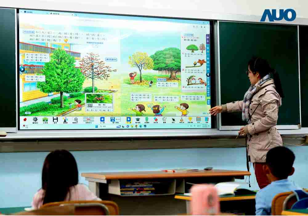 人生就是博与达擎共同开发的〝远程设备管理系统〞，，透过流畅的多功能安装模式、、直觉设计的整合操作接口，，，，可同时管理多部设备，，改善学校的设备管理痛点